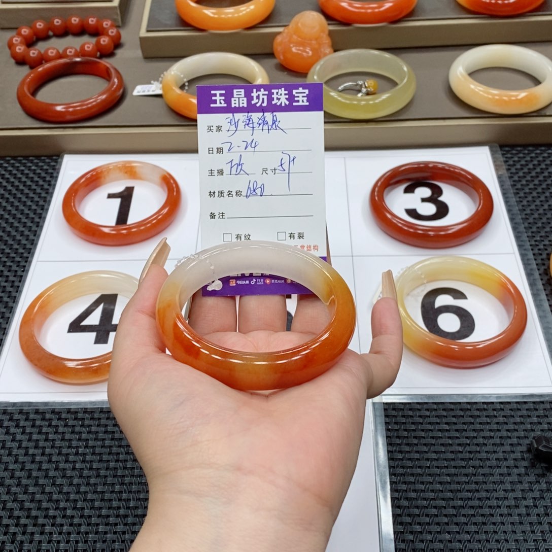 石英质玉手镯未镶嵌沙****）