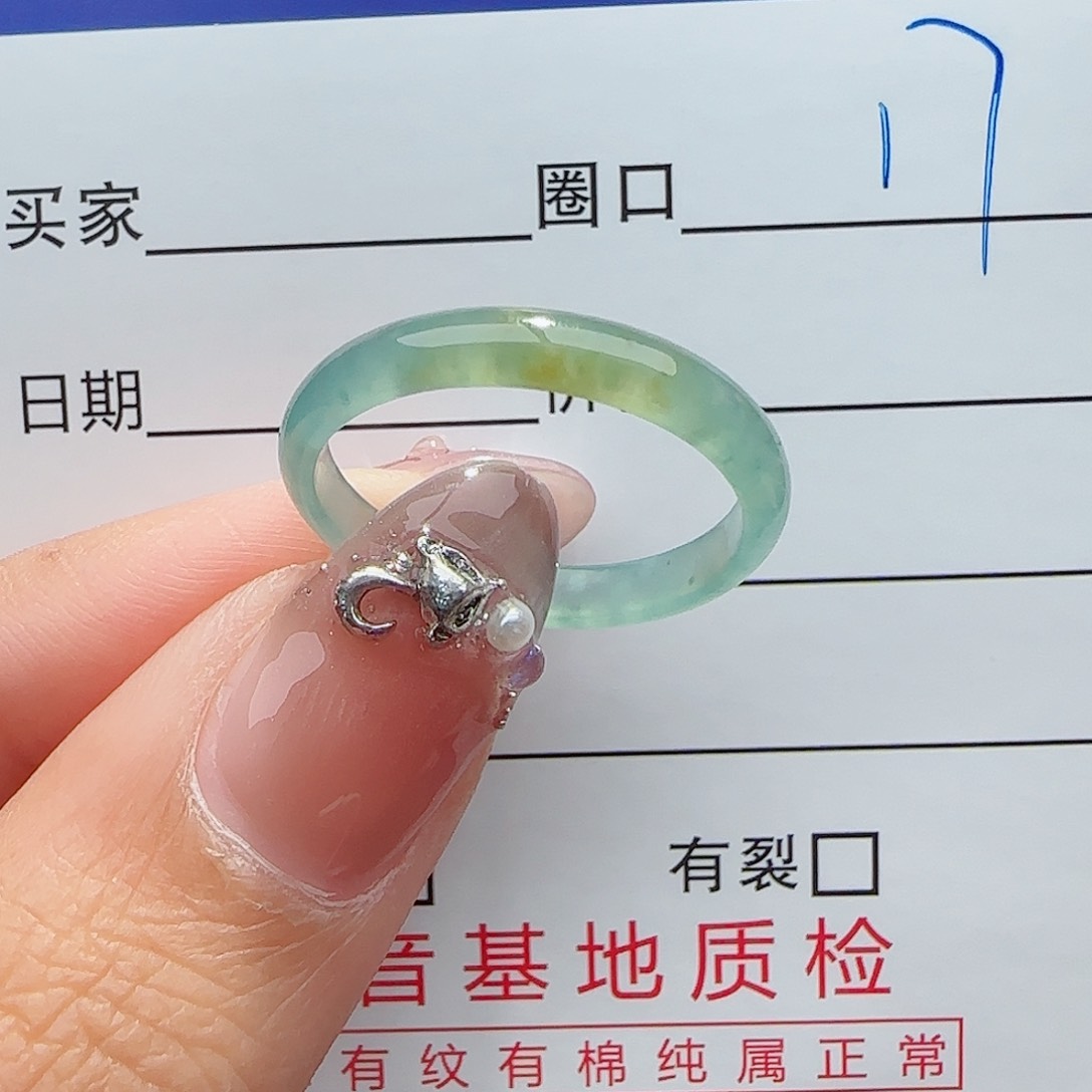 未镶嵌戒指翡翠翡翠