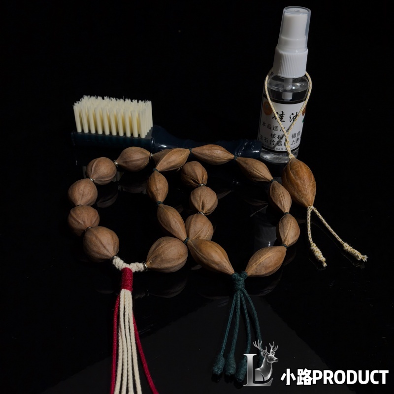 【新粉大礼包】小尺直心小籽+18mm短圆老油核+超大橄榄核手把件