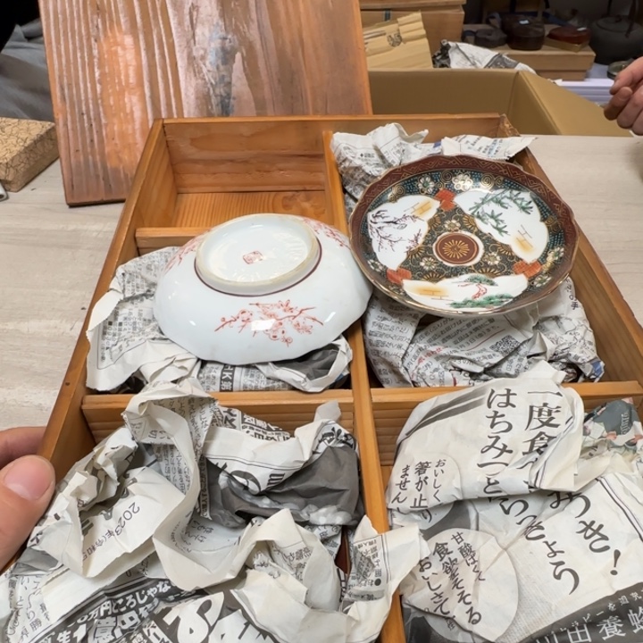 茶道具工艺品茶茶