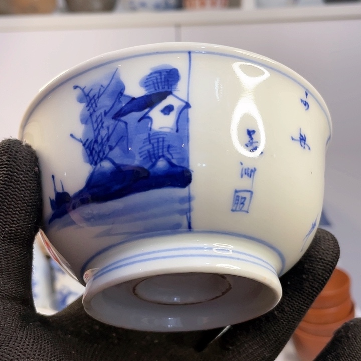 中古回流瓷器默认微瑕介意勿拍