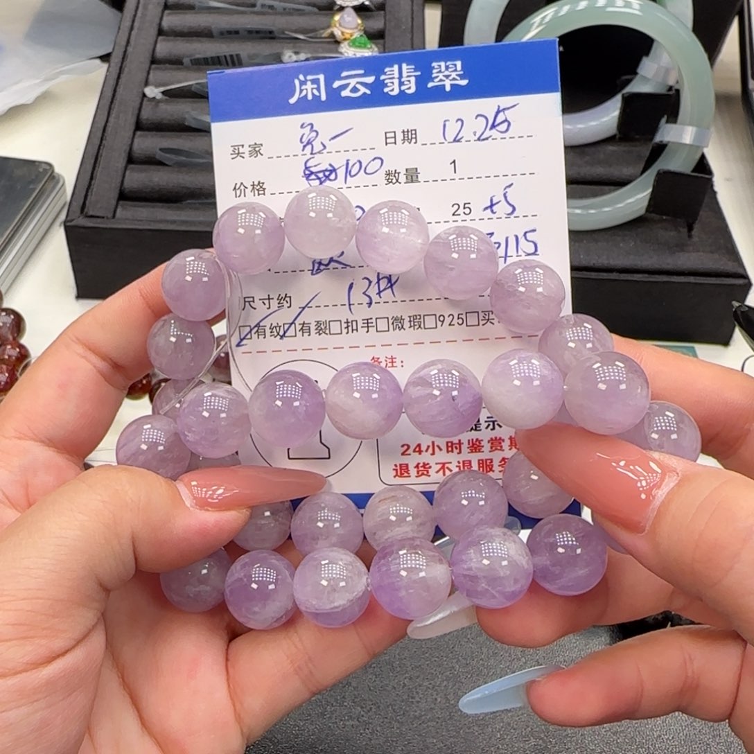 兎***呗未镶嵌水晶手串水晶