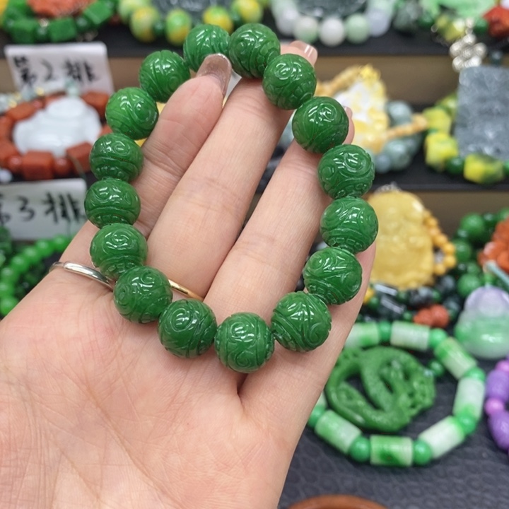 李***静未镶嵌手链翡翠手链5