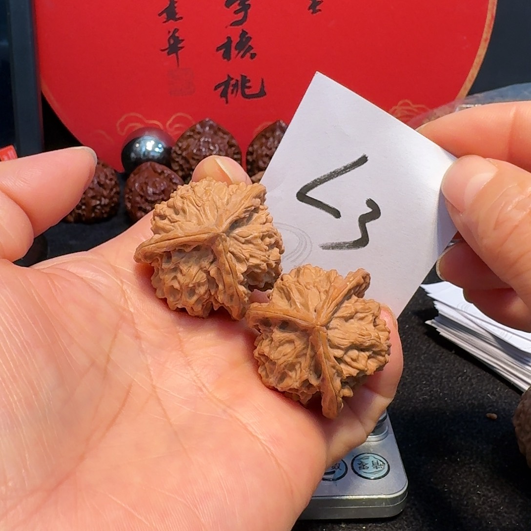 文玩核桃把件35三楞