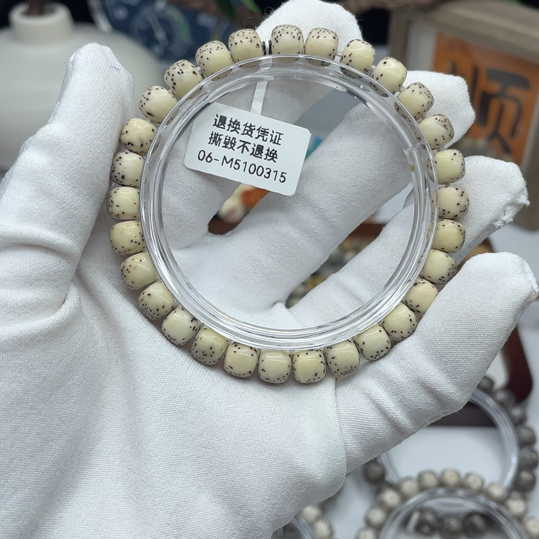 手串星月菩提8×7绿背河豚小细星同枝M7