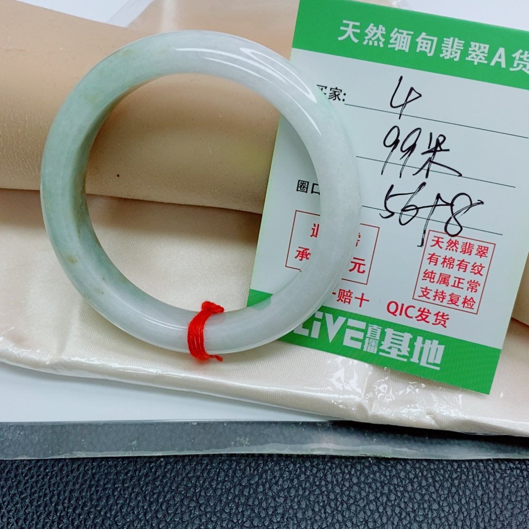 翡翠未镶嵌手镯天然翡翠4