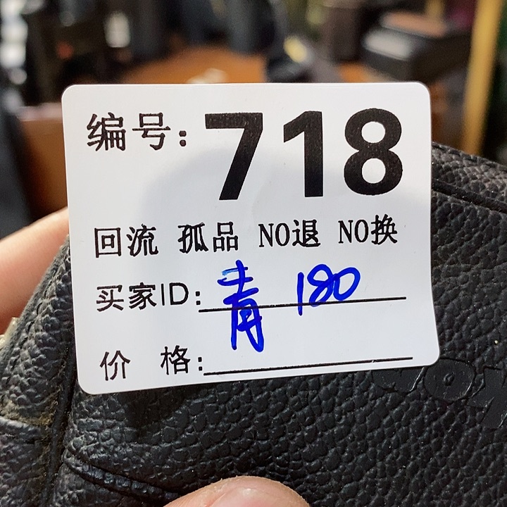 青****8望远镜和其他设备组成
