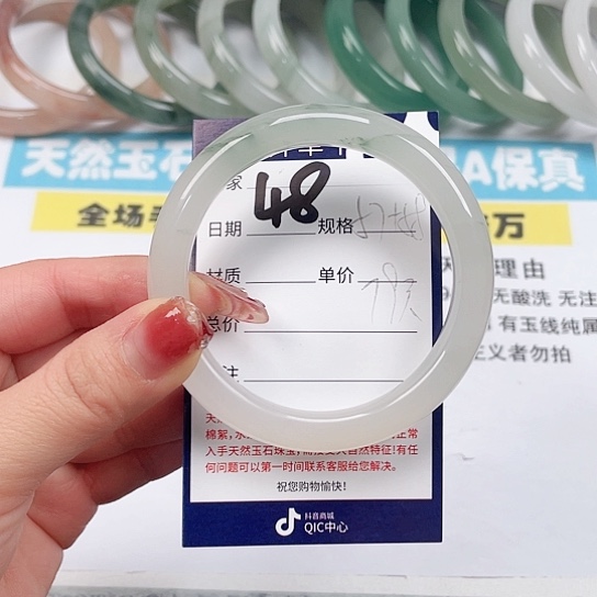 石英质玉手镯未镶嵌