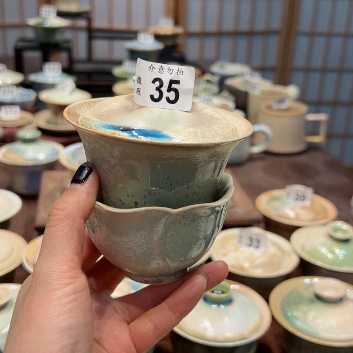【闪购商品】小*子35微瑕特价福利一套不退换