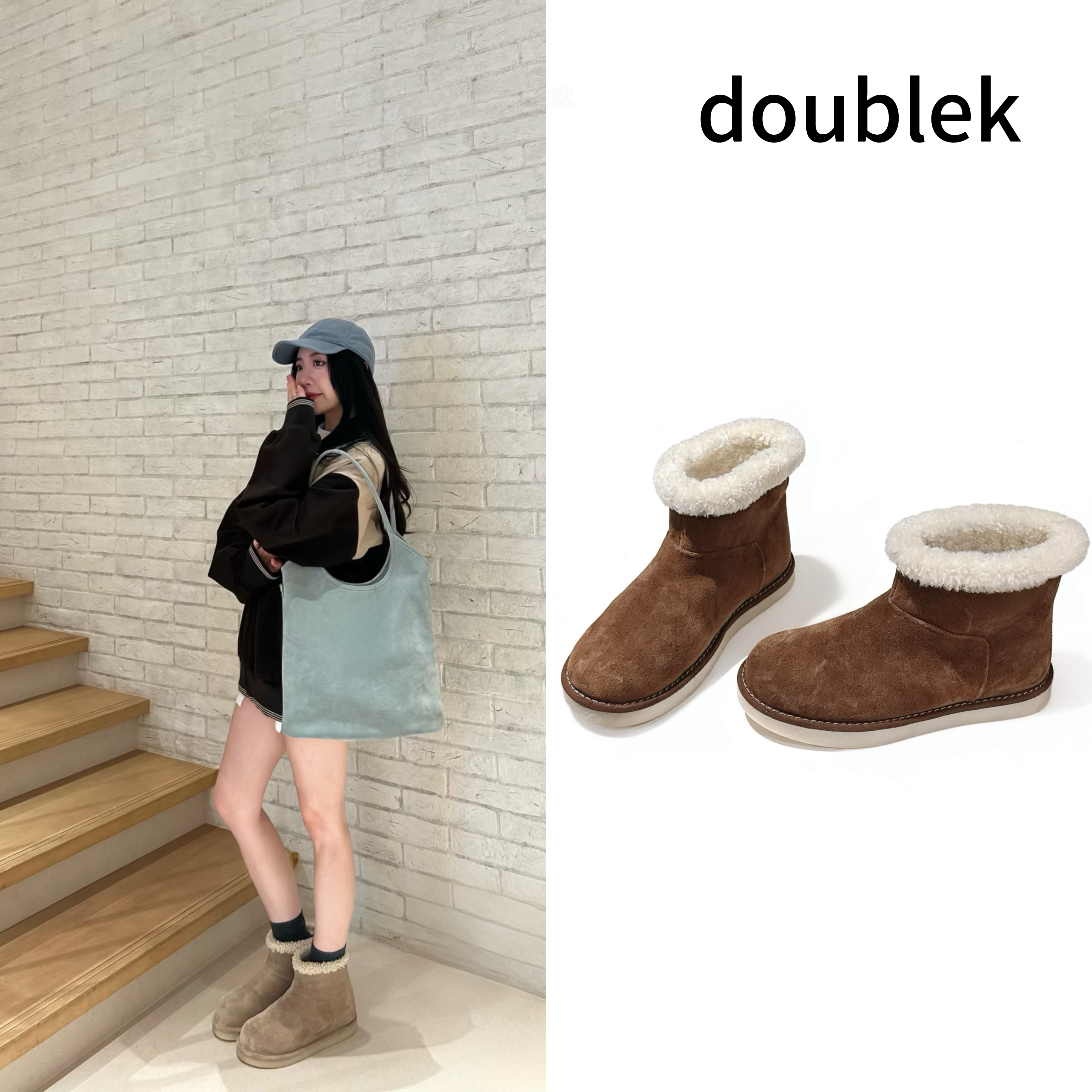 2025新款皮毛一体雪地女靴