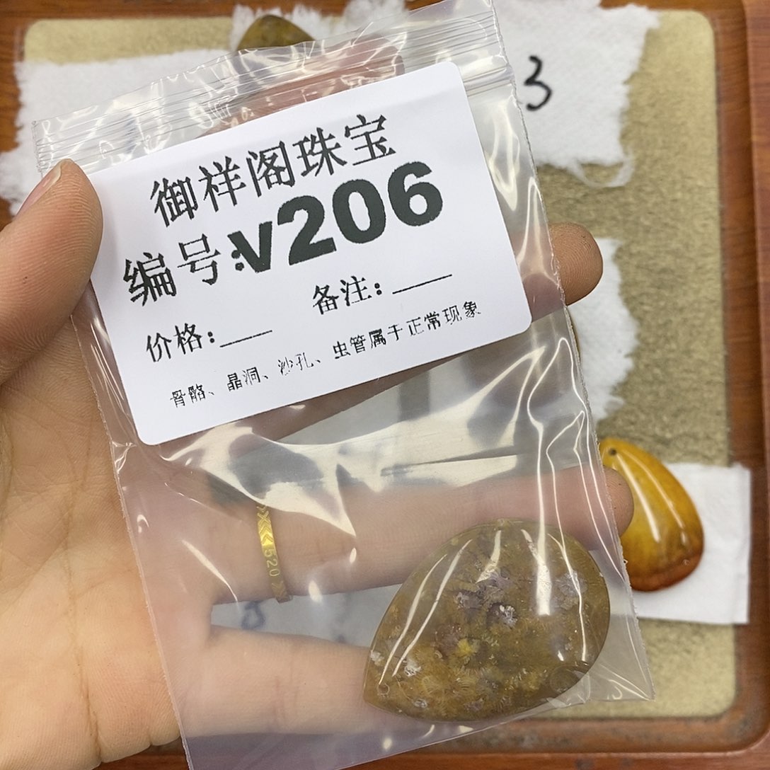 石英质玉未镶嵌颈饰我****干