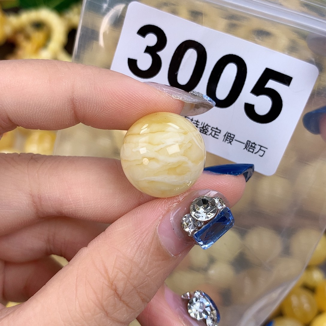 蜜蜡未镶嵌珠宝奇石19.3