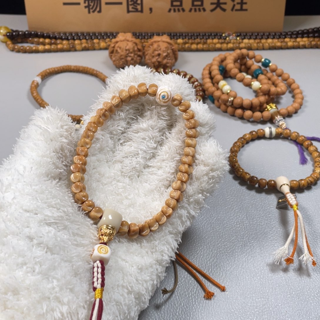 吊坠龙脊菩提。。。。。。。。。。。