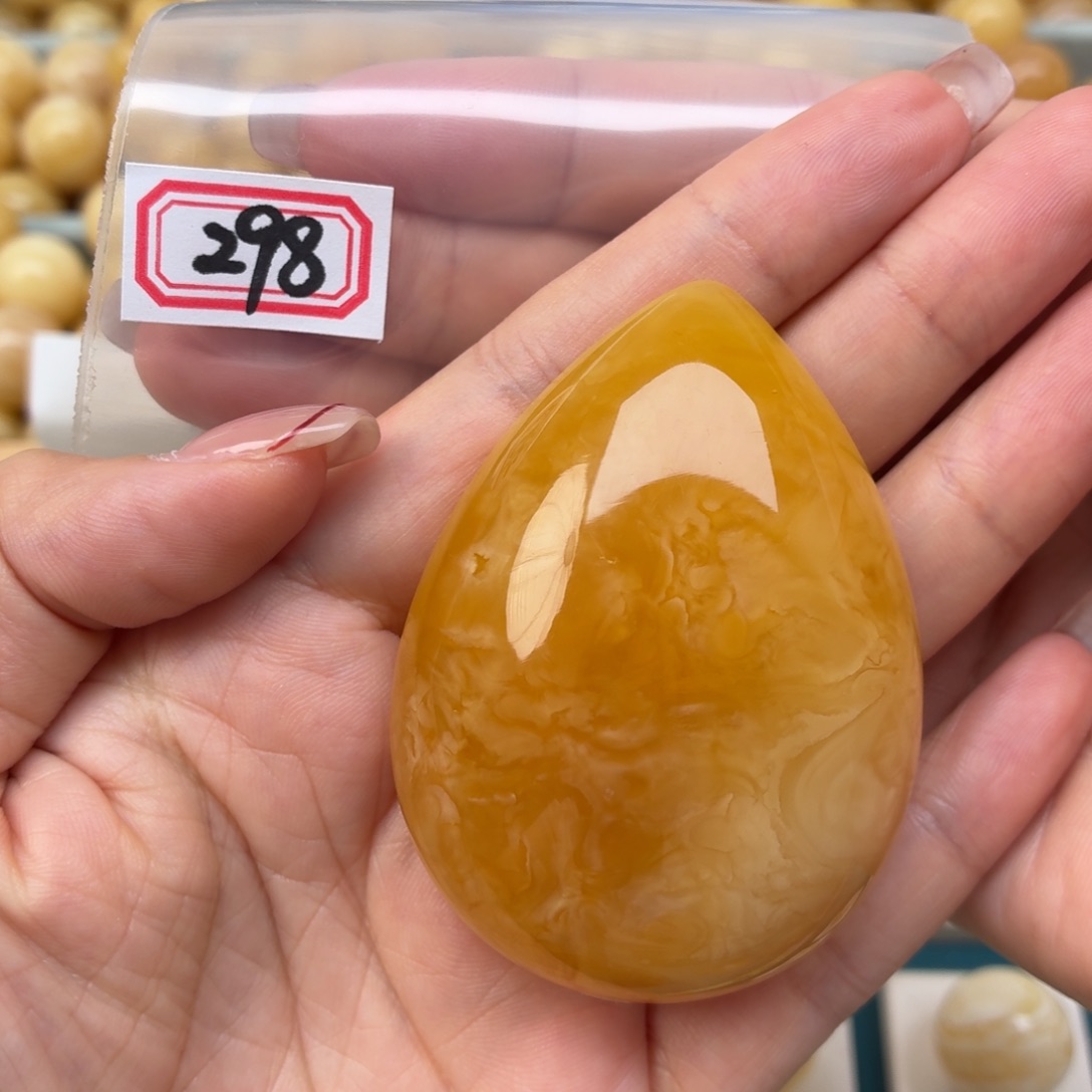 ****木裸石蜜蜡未镶嵌蜜蜡