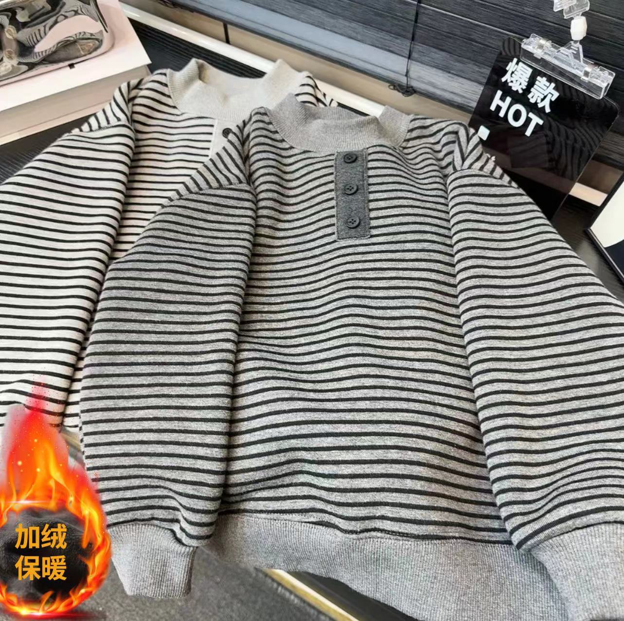 【韩系一体加绒】洋气痞帅条纹中大童时尚加厚卫衣潮