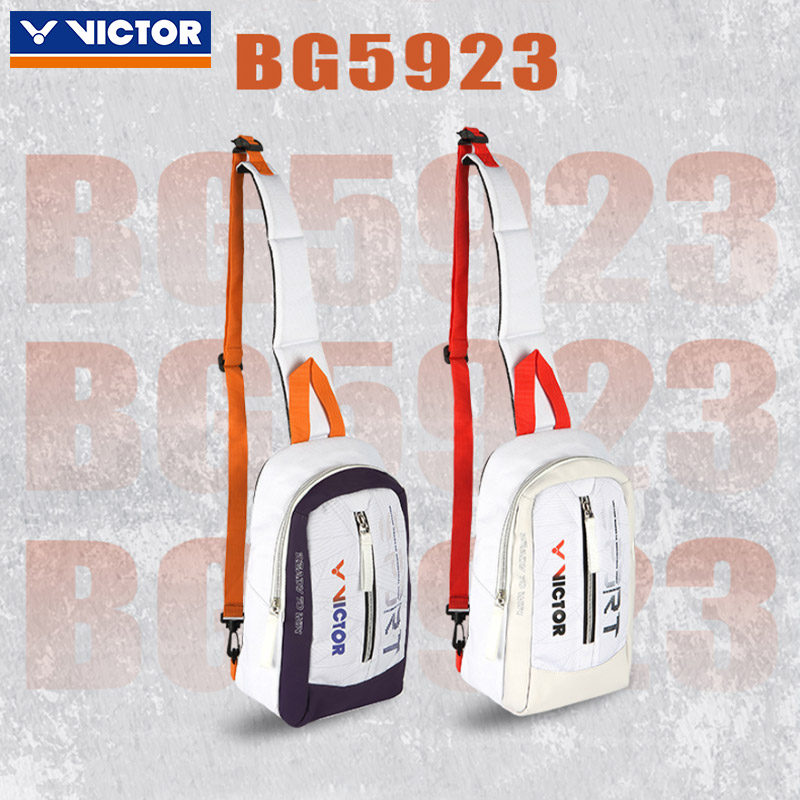 正品VICTOR胜利羽毛球包威克多运动双肩背包BG5923大容量