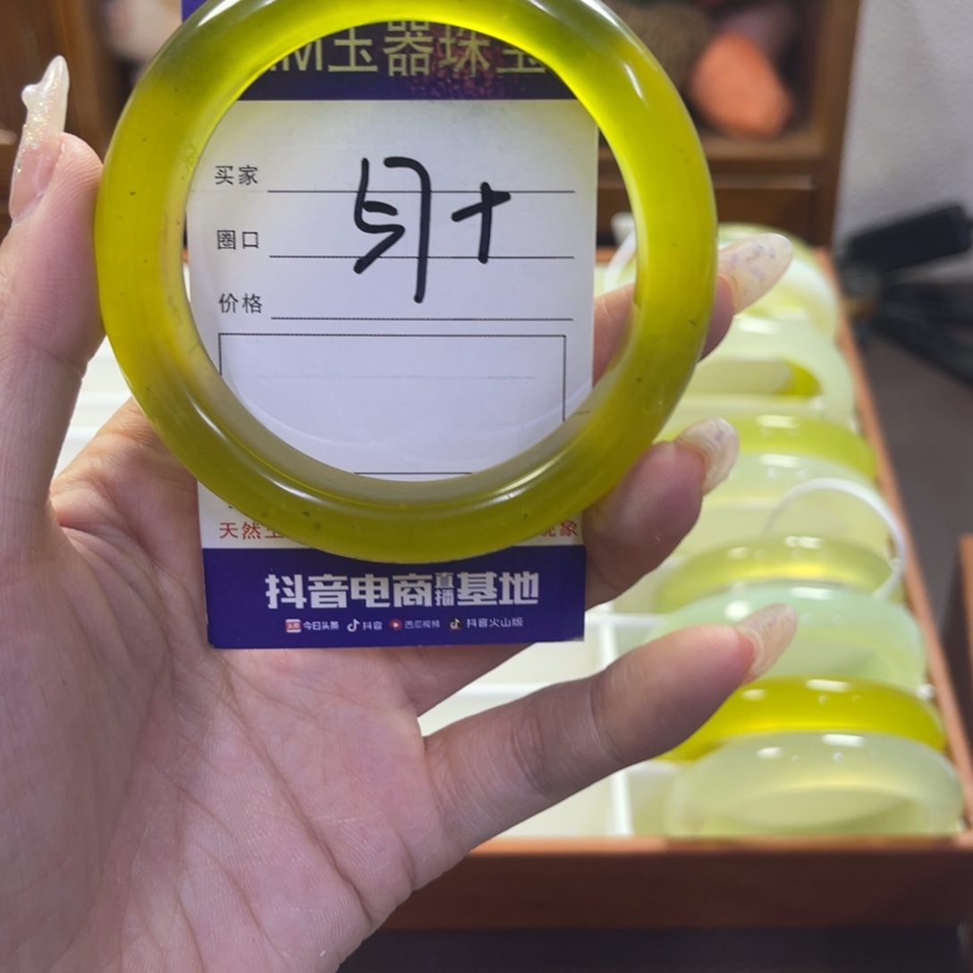 蛇纹石玉未镶嵌手镯87