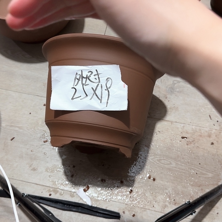 紫砂花盆破损包赔