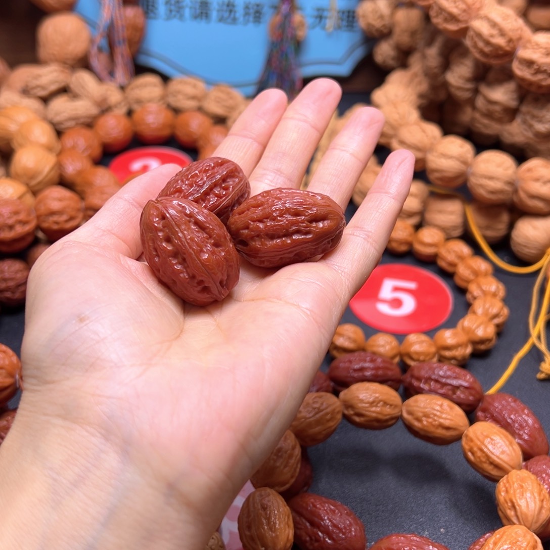 ****文玩核桃吊坠红皮23加