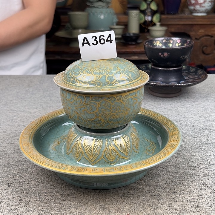 瓷片瓷器瓷器瓷器瓷器瓷器瓷器