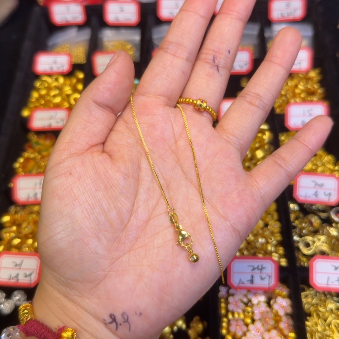 铜合金万能手链1条装