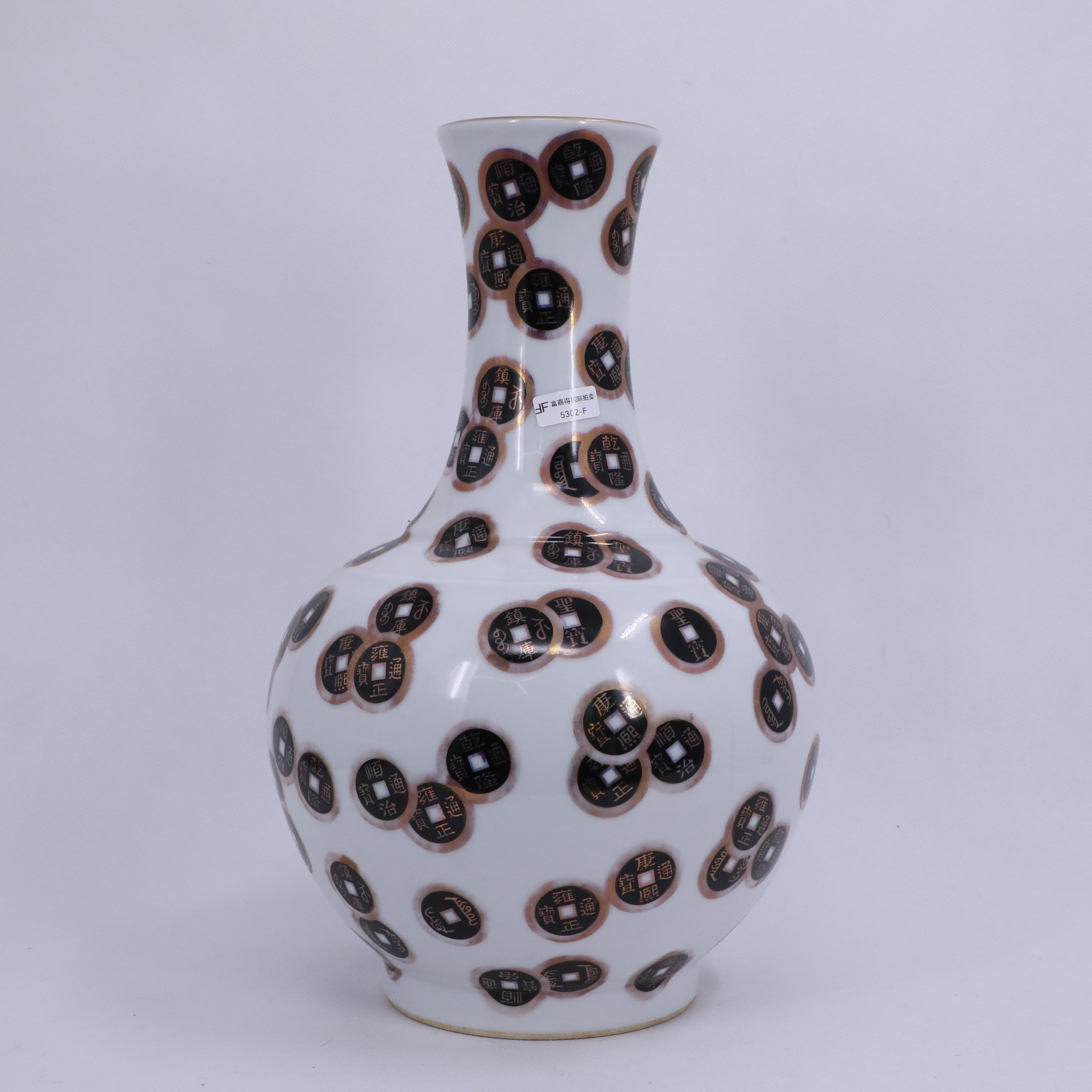 古陶瓷/粉彩钱币纹赏瓶LOT5302-F