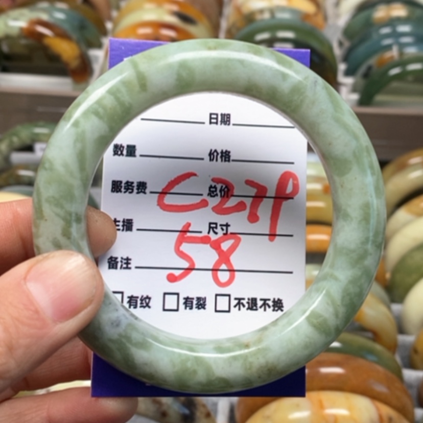 【闪购商品】蛇纹石玉手镯未镶嵌