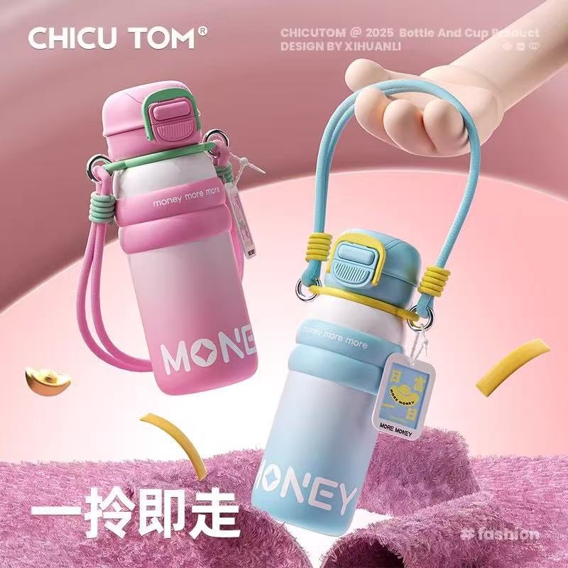 发财保温杯女士高颜值2025新款大容量水杯学生陶瓷吸管杯子办公室