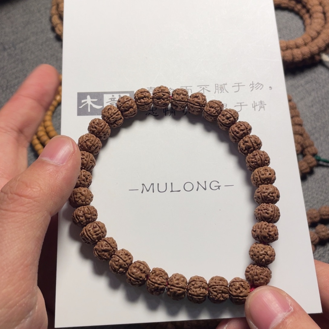 金刚菩提吊坠老树王