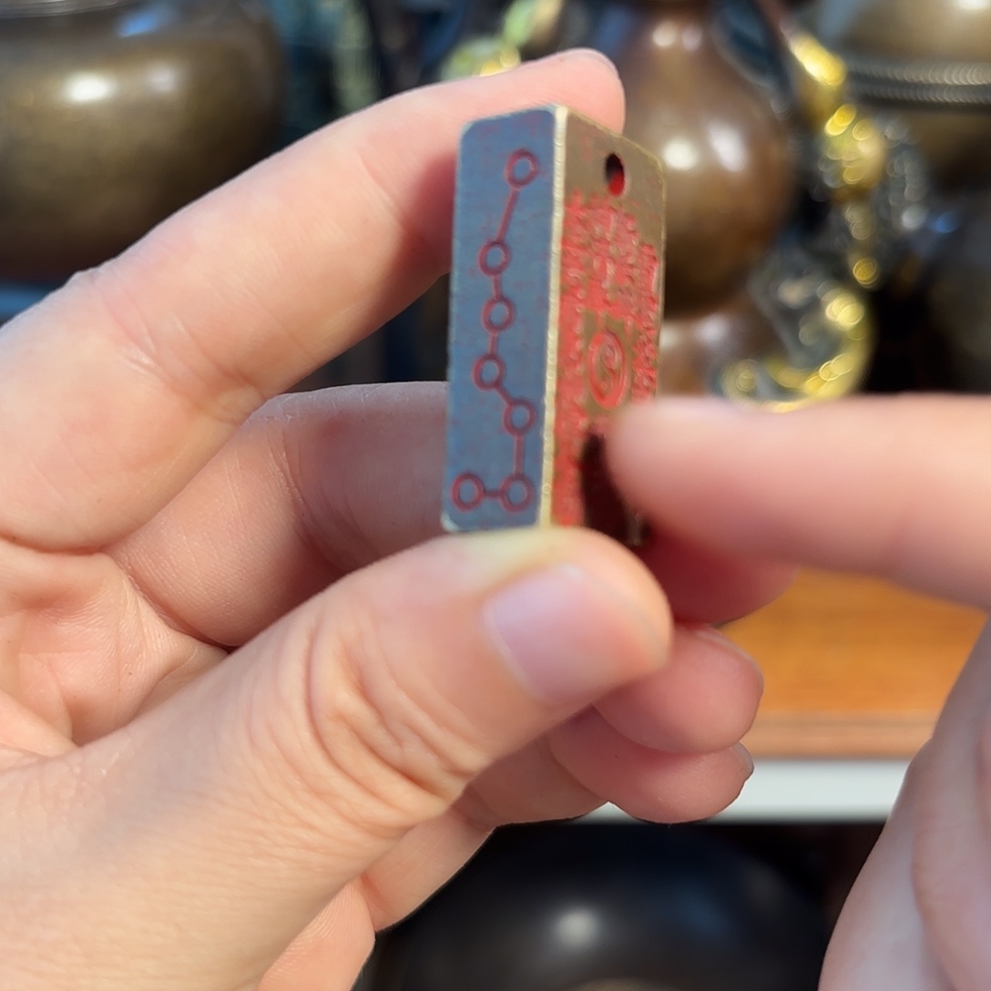 铜铜铜铜铜铜铜铜铜铜