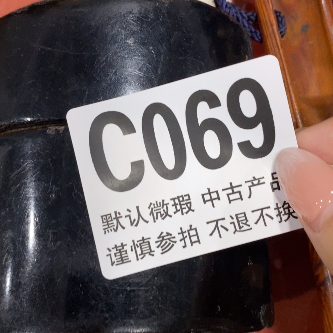 永***～瓷片哈哈哈哈哈哈哈哈069