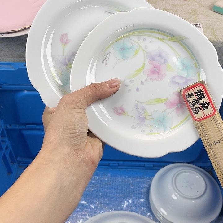 陶18包邮散瓷瑕疵品微瑕微瑕