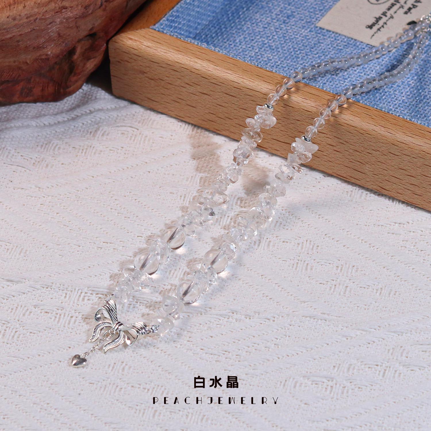 《泡沫之夏》白水晶项链 Q1050 多样性发颜色微差 发货件数一