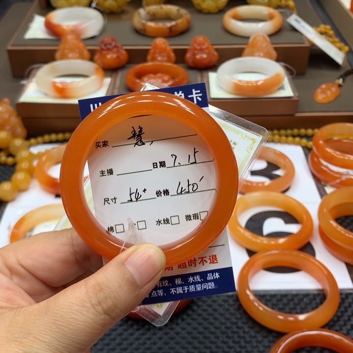 石英质玉（黄龙玉）未镶嵌手镯慧