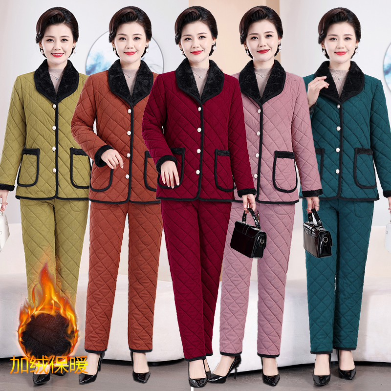 2024妈妈装冬季棉衣套装时尚保暖棉袄中老年女装秋冬季加绒两件套