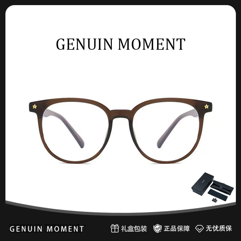 GENUIN MOMENT超轻冷茶色素颜近视眼镜女可配度数防蓝光眼镜框男商品图