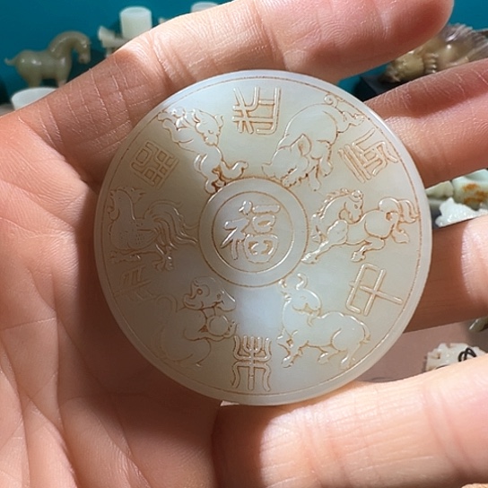 和田玉（糖玉）挂件未镶嵌