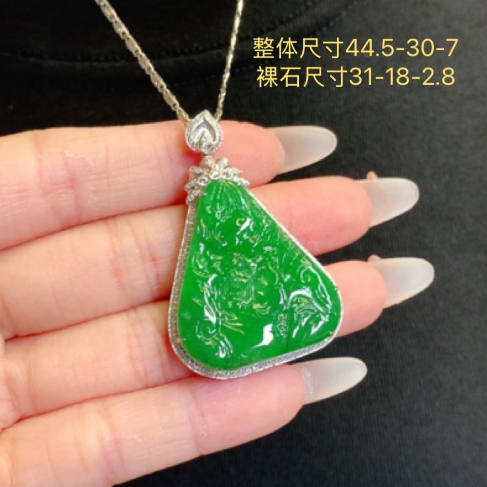 缅甸天然翡翠a货龙牌吊坠18k金镶嵌