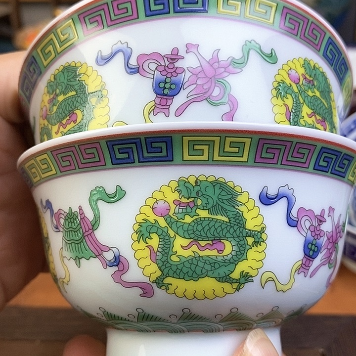 景德镇陶瓷藏式茶碗