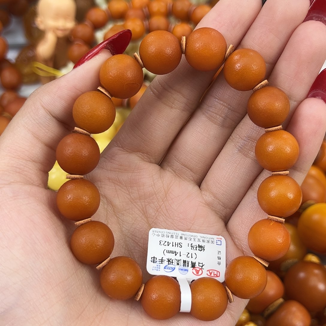 琥珀颈饰未镶嵌v****7蜜蜡