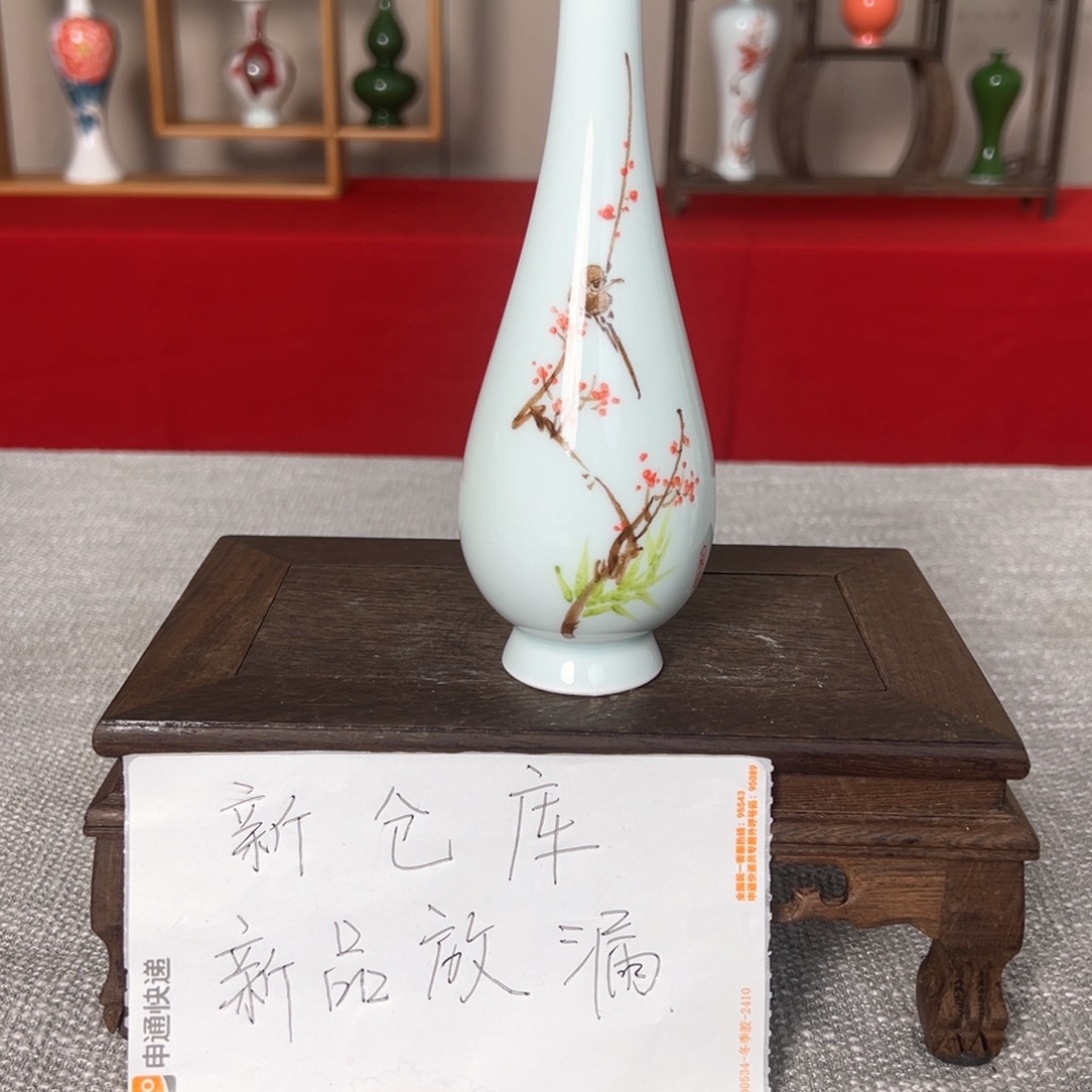 摆件景德镇陶瓷研究所学会