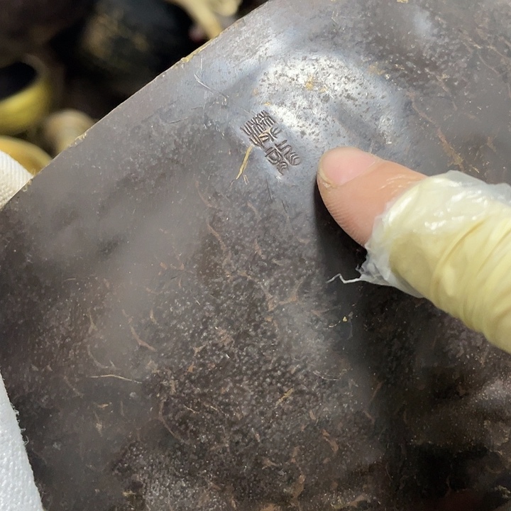 工艺品谢谢谢谢谢谢谢谢谢谢