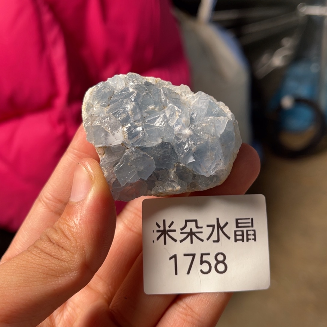 小***江珠宝半成品未镶嵌水晶