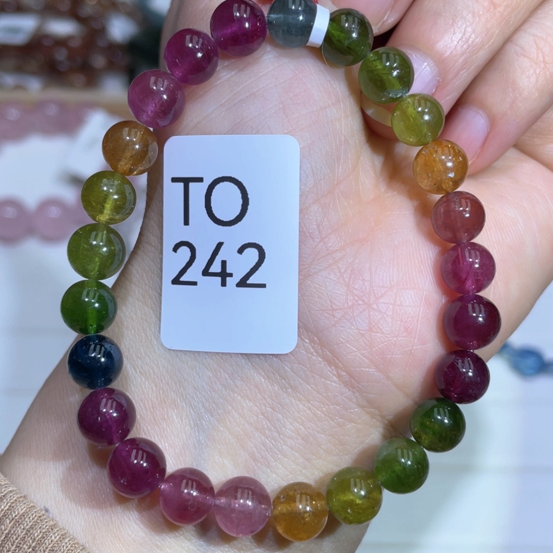 碧玺手链未镶嵌手串