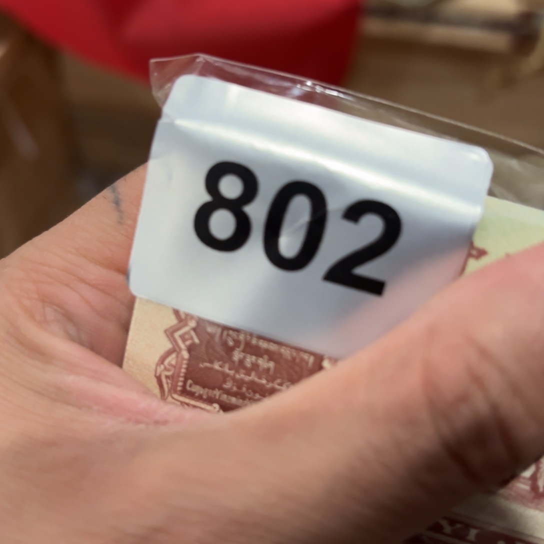 玉566565455665556655