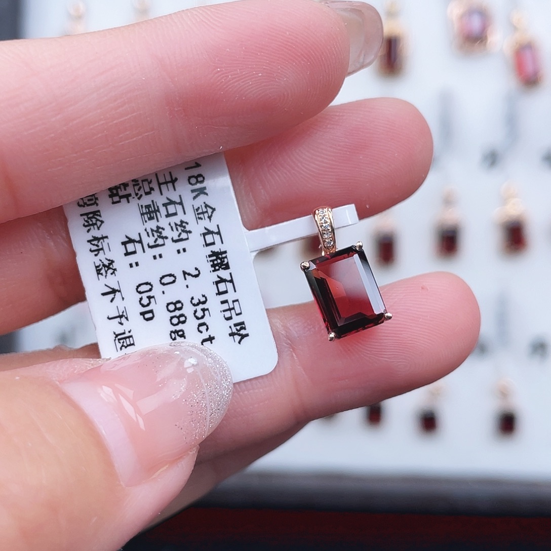 吊坠(不含链)18K金镶嵌石榴石