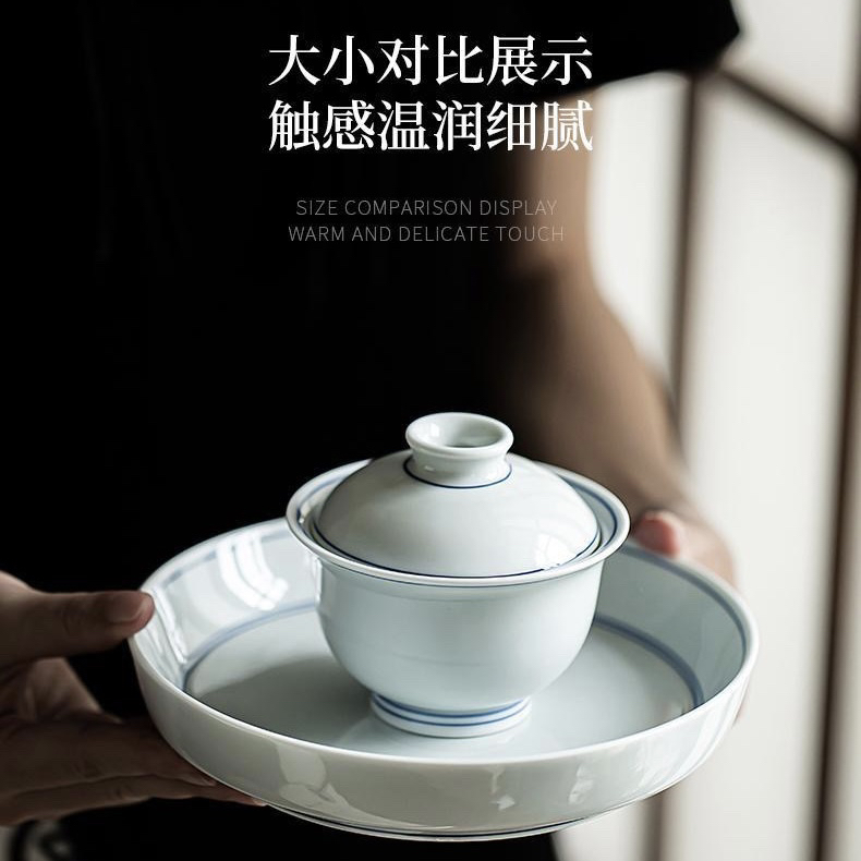 景德镇陶瓷草木青悬停盖碗影青中式泡茶碗功夫茶具介杯子