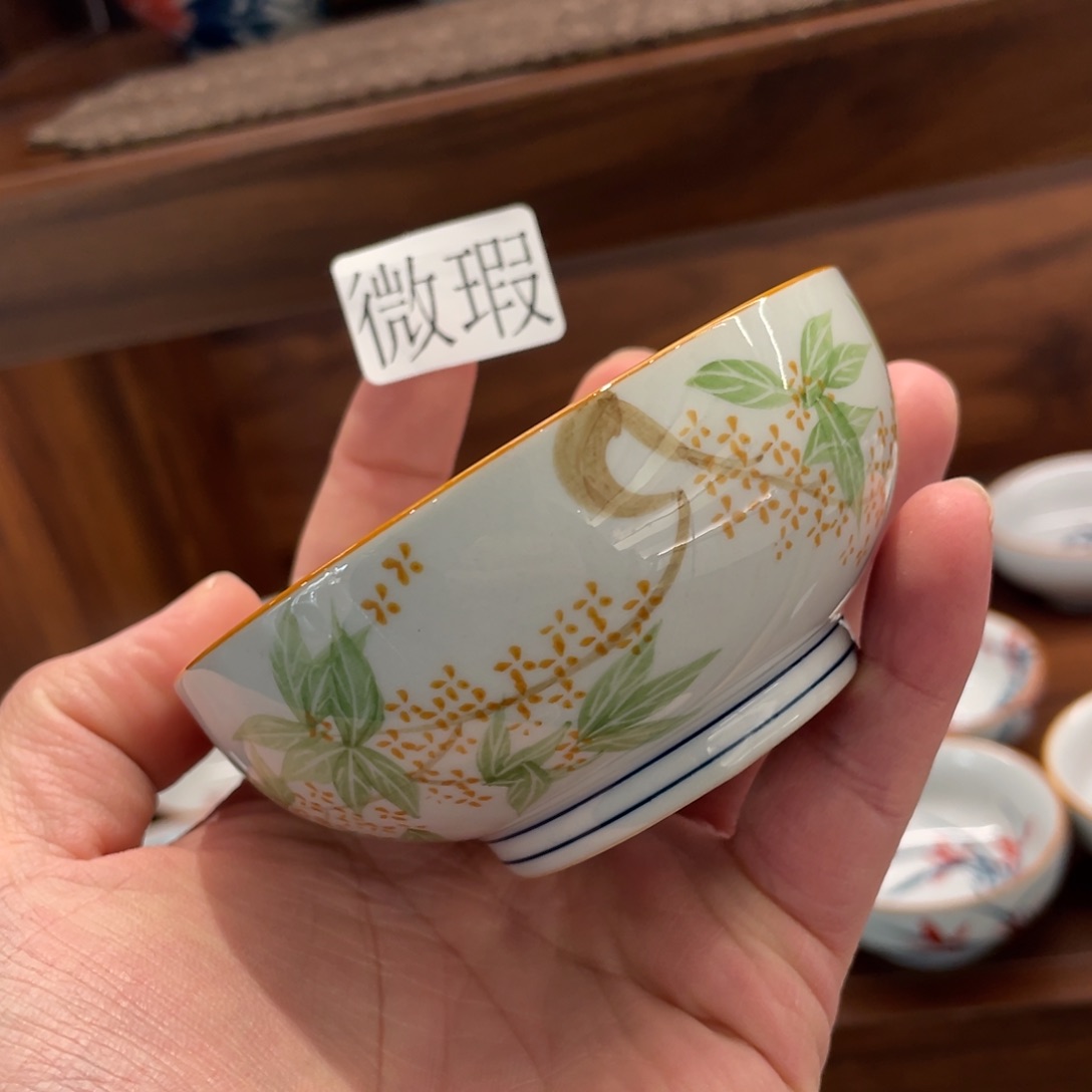 釉下手绘茶具微瑕