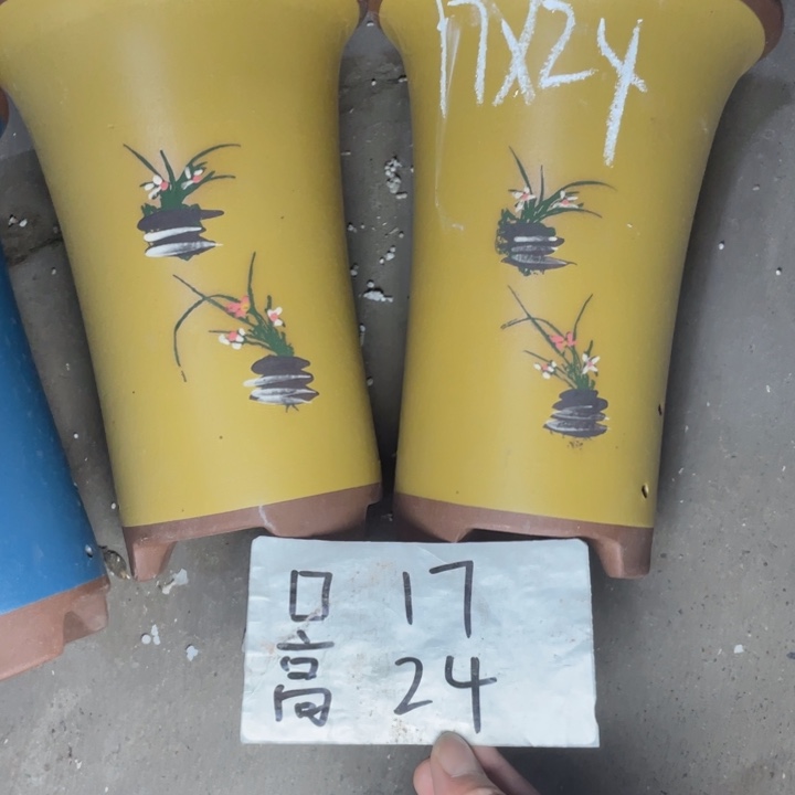 周深周深周深周深周深 