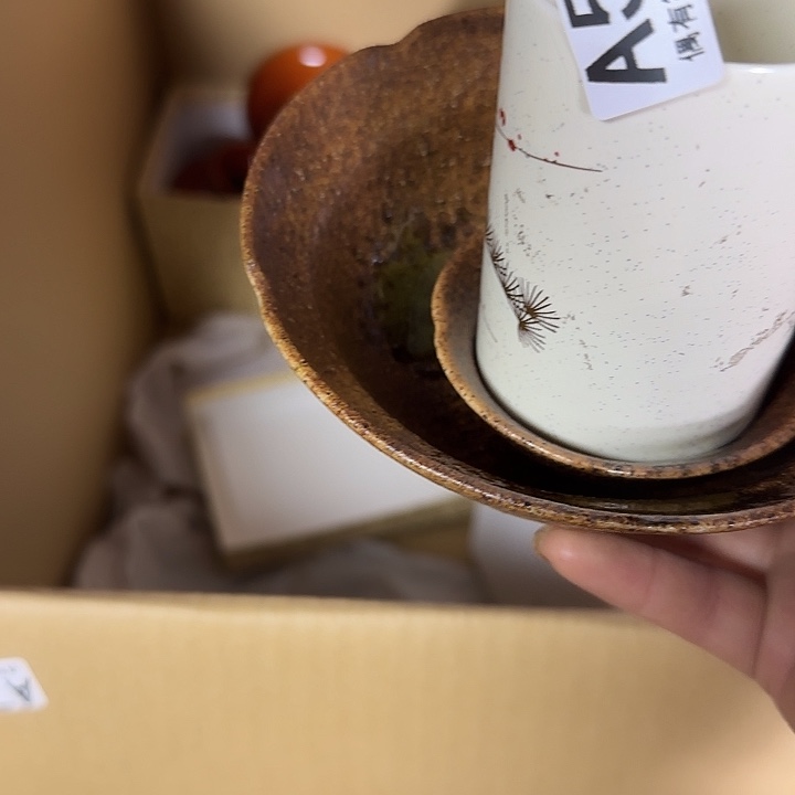 鱼***）琉璃手工艺品1111111